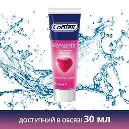 Інтимний гель-змазка Contex Romantic з ароматом полуниці (лубрикант), 100 мл (8159537) - мініатюра 5
