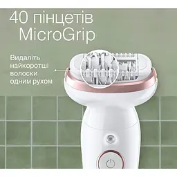 Епілятор Braun Silk-epil 9 SES 9-000 [125625] - мініатюра 4