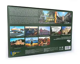 Пазл UkrainianPuzzles 50 українських книг - мініатюра 9