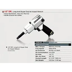 Гайковерт пневматичний для СТО TOPTUL 1/2" 813N/m 6500 об/хв KAAB1660 - мініатюра 2