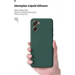 Чохол ArmorStandart ICON Camera cover для Motorola G06 4G Dark Green (ARM89060) [154711] - мініатюра 3