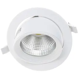 Світильник стельовий LED Brille 32-185 LED-168/20W NW WH врізний - мініатюра 2