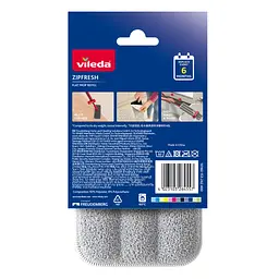 Насадка змінна для швабри Vileda ZipFresh (4023103264557)