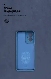 Чохол ArmorStandart ICON для Motorola G55 5G Camera cover Blue - мініатюра 4