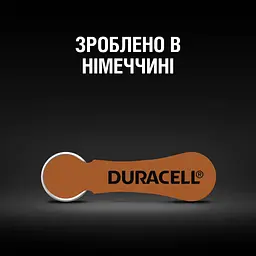 Батарейки для слухових апаратів Duracell Hearing Aid 312 PR41 6 шт. (81546856) - мініатюра 6