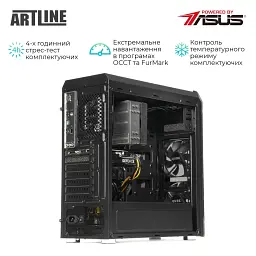 Робоча станція Artline WorkStation W63 (W63v03) - мініатюра 7