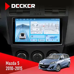 Штатна магнітола Mazda 5 (Premacy) 2010-2015 Decker D9-010 6x128, DSP, 4G, 2K Decker (НФ-00004720)
