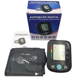 Тонометр на руку AUTOMATIC DIGITAL HL-C30 (LY-85)
