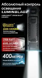 Надпотужний міні ліхтар Nitecore EDC29 USB-C OLED дисплей 6500лм 400м (7 режимів) - мініатюра 10