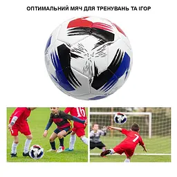 М'яч футбольний Football League №5 NE-F-SPB - мініатюра 2