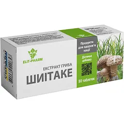 Екстракт гриба шиітаке №40 (0.25 г)