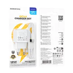 Мережевий зарядний пристрій BOROFONE BAS42A Potential single-port QC3.0 charger set(Type-C) 18W білий - мініатюра 2