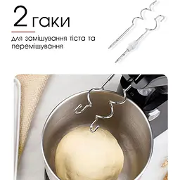 Міксер з чашею Bitek Stand Mixer міксер кухонний, ручний міксер, міксер планетарний з насадкою для замішування тіста, Чорний - мініатюра 3