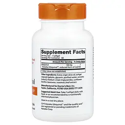 Убіхінол Ubiquinol 100 mg 60 рідких капсул Doctor's Best vit0004830 - мініатюра 2