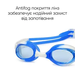 Дитячі окуляри для плавання Renvo Ailao JR Anti-fog Синій Білий OSFM (1SG200-0403) - мініатюра 5
