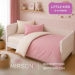 Дитяча постільна білизна MIRSON LITTLE KIDS фланель Milk/Pink 110х160см (2200012800317) - мініатюра 6