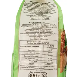 Борошно La Pasta Per Primi нутове 800 г (947579) - мініатюра 3