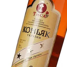 Бренді України Тиса 3 зірки, 40%, 0,5 л (1422) - мініатюра 5