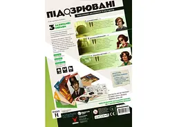 Настільна гра Geekach Games Підозрювані 2. Невгамовна дослідниця Клер Гарпер (Suspects 2) (укр.) (GKCH213sc) - мініатюра 3