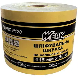 Werk 115мм х 50м Папір шліфувальна К100