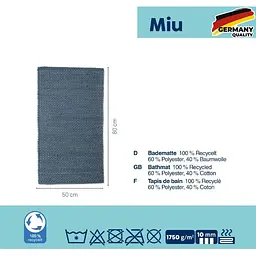 Килимок для ванної Kela Miu 80х50х1 см димчасто-синій (24729) - мініатюра 2