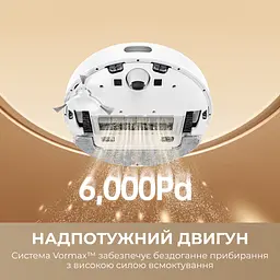 Робот-пилосос Dreame Bot D10 Plus Gen 2 - мініатюра 2