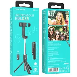 Селфі-монопод Borofone BY11 Happy live broadcast holder чорний - мініатюра 2