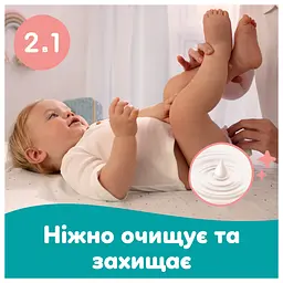 Дитячі вологі серветки Pampers Sensitive 320 шт. - мініатюра 6