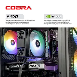 Персональний компютер COBRA Advanced (A84F.32.S10.56.20400) - мініатюра 4