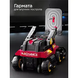 Іграшка Cars S Бойова машина 3 в 1 інерційна зі світлом і звуком 1:24 в асортименті (CJ-4095637) - мініатюра 6