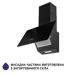 Витяжка декоративна похила Minola HDN 5224 BL 700 LED - мініатюра 4