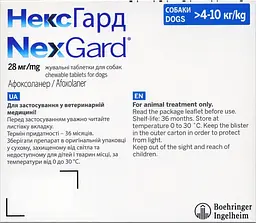 Жувальні пігулки для собак NexGard Boehringer Ingelheim, 4-10 кг, 1 пігулка (159900-1) - мініатюра 2