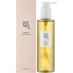 Очищувальна гідрофільна олія Beauty of Joseon Ginseng Cleansing Oil 210 мл - мініатюра 2