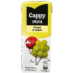 Нектар Cappy Mini виноград яблуко 200 мл - мініатюра 2