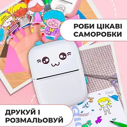 Дитячий принтер JETIX Mini printer Blue з набором термобумаги в комплекті - мініатюра 8