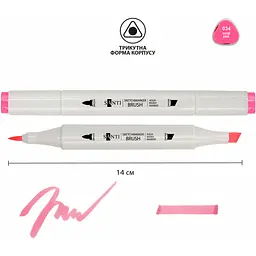 Маркер акварельный Santi sketch SM-34 кораллово-розовый 6 шт. (390575) - миниатюра 2