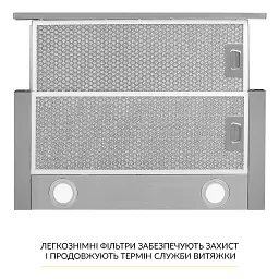 Витяжка телескопічна WEILOR WT 67 SS - мініатюра 7