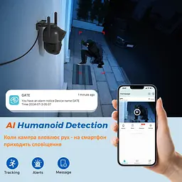 Вулична WiFi IPкамера Besder A20H 10Мп 2 незалежних об'єктиви чорна - мініатюра 9