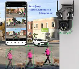 Вулична WiFi камера Besder 85 9Мп 3 об'єктиви Zoom 6-кратний IcSee - мініатюра 8