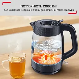 Електрочайник TEFAL KO2G0BE0 - мініатюра 5