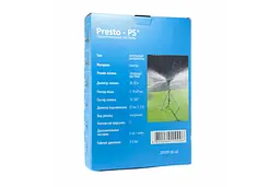 Дощівник зрошувач імпульсний Presto-PS Big на 2 форсунки з різьбою 1.5 дюйма (6011) - мініатюра 5