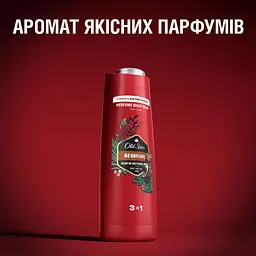 Гель для душу Old Spice Bearglove 400 мл (8001090533869) - мініатюра 7
