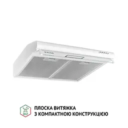 Витяжка плоска PERFELLI PL 5144 W LED - мініатюра 2