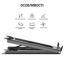 Підставка для ноутбука планшета OfficePro LS-325G Gray - мініатюра 9