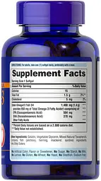Омега-3 риб'ячий жир Puritan's PrideOmega-3 Fish Oil 1360 мг 90 капс - мініатюра 2