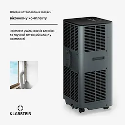 Мобільний кондиціонер Klarstein Breeze Box 9K (10047036) - мініатюра 5