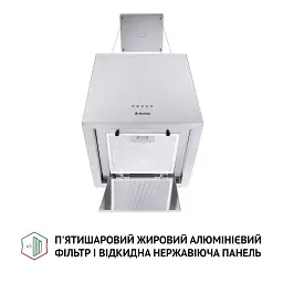 Витяжка острівна Perfelli CSE 4685 I 1000 LED - мініатюра 8