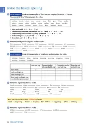 Oxford English Grammar Course Intermediate with Key (includes e-book). Updated Edition - Майкл Свон - мініатюра 5