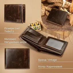 Портмоне шкіряне компактно 20240 Vintage коричневий - мініатюра 3