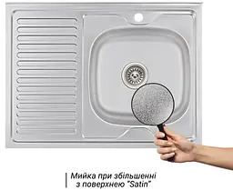 Мийка кухонна Brinex 6080-R 0.6 мм, накладна BRIN6080RSAT06 - мініатюра 2